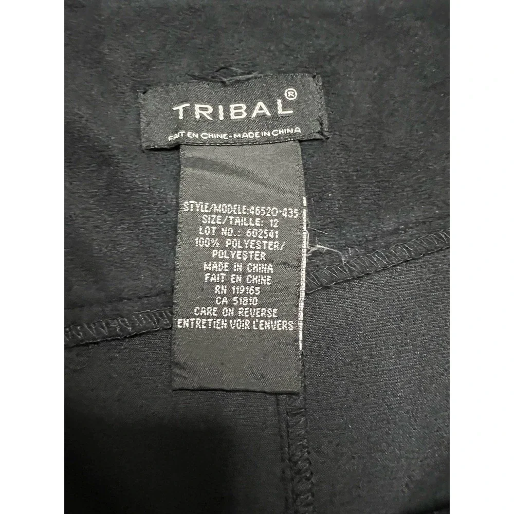 Tribal Sueded‎ Maxi Skirt Size 12 Black Brown Boho Flare Peasant Grunge Goth Y2K